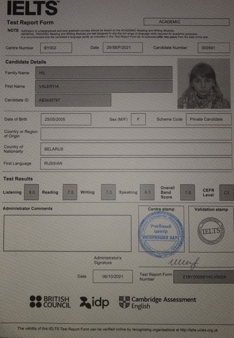 IELTS 7