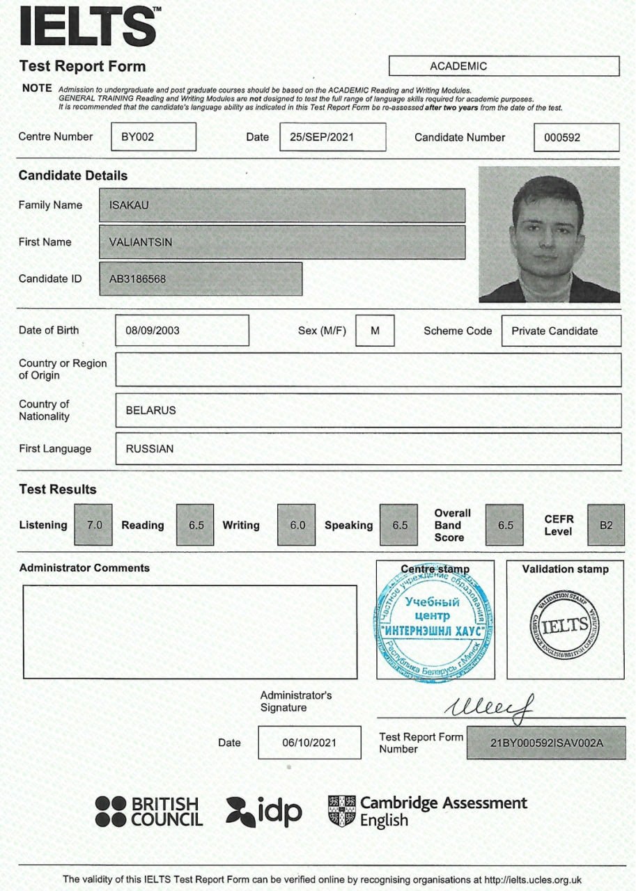 IELTS 8