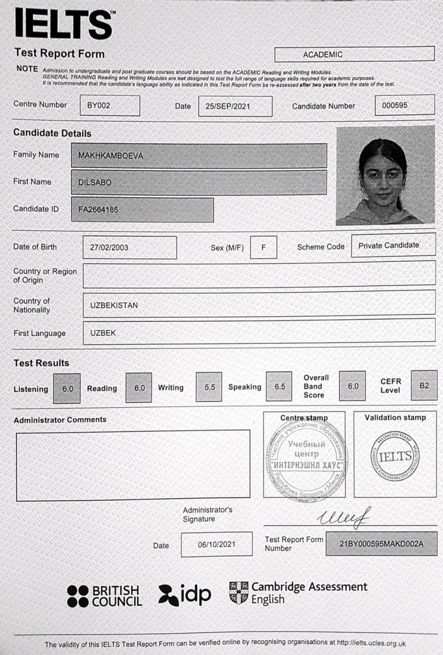 IELTS 14