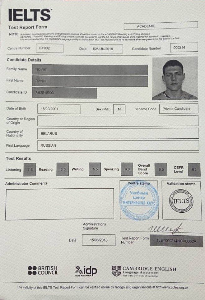 IELTS 15