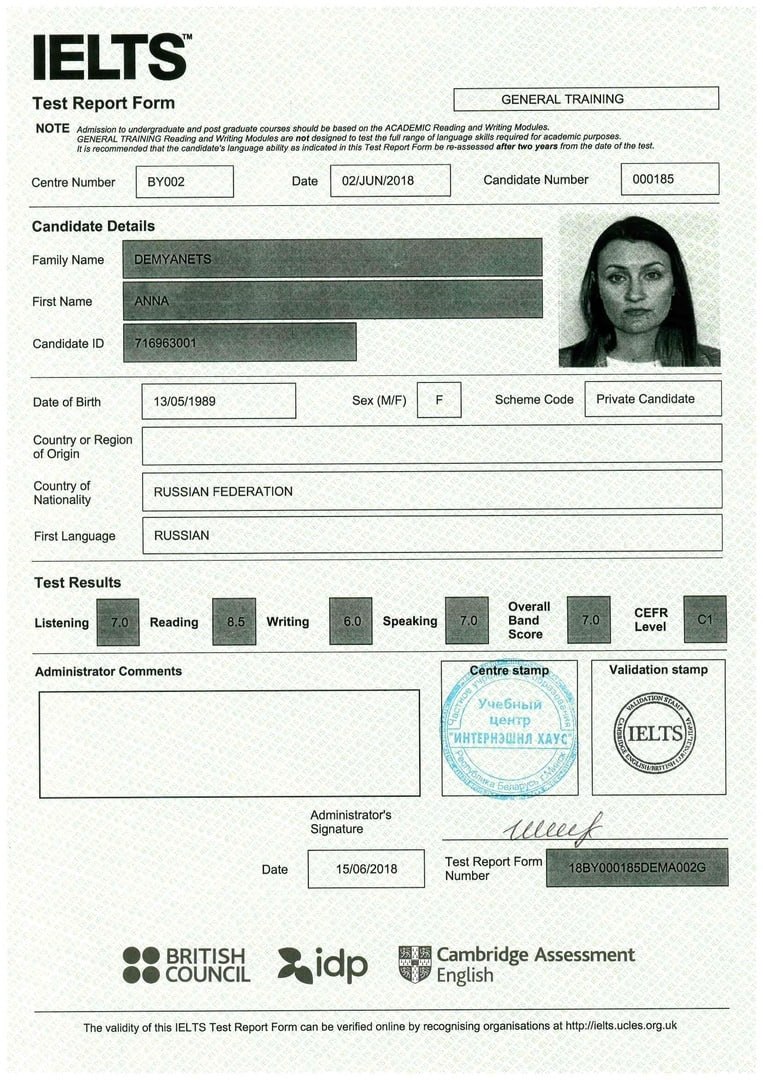 IELTS 18