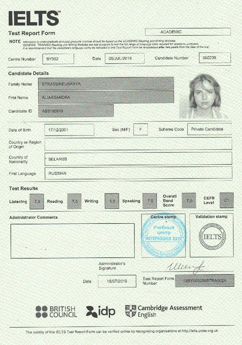 IELTS 20